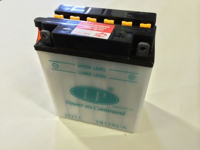 12V 12Ah YB12AL-A - 51213